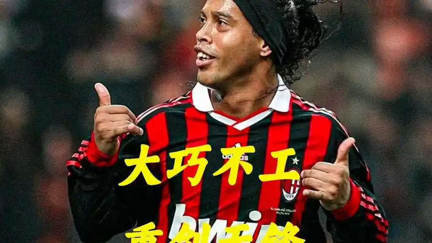 更折射出马